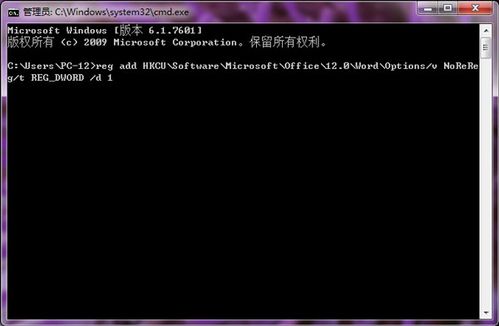 澳门6合开奖直播|权威解答解释落实_win.1.31 澳门6合开奖直播|权威解答解释落实_win.1.31