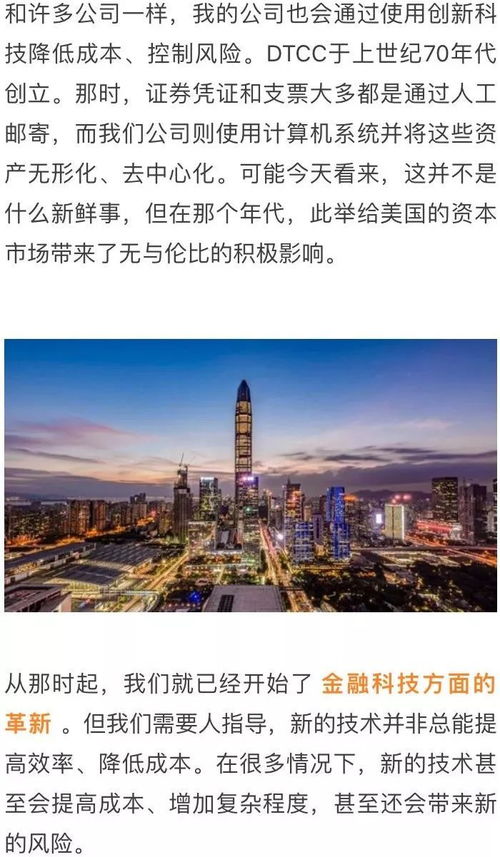 2024年新奥历史开奖结果|探索城市新生活的无限可能_公开品.3.635