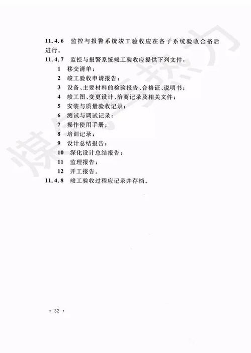 香港开彩号综合走势|专业研究解释落实_潜能集.3.384 香港开彩号综合走势|专业研究解释落实_潜能集.3.384