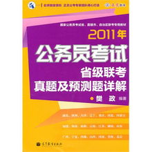 三肖三期必出三肖三码微博|预测分析解释落实_未来版SSIP.4.879 三肖三期必出三肖三码微博|预测分析解释落实_未来版SSIP.4.879