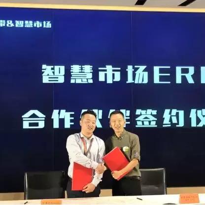 管家婆一码一肖最准一肖|探索智慧生活的新方式_智能版.7.181 管家婆一码一肖最准一肖|探索智慧生活的新方式_智能版.7.181