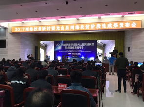 香港最准100‰一肖中特免费公开|探索未来教育新趋势_中心版.6.700