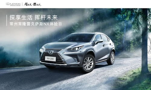 494949最快开奖结果+香港下载|探索科技新趋势与未来生活_创意版.4.728