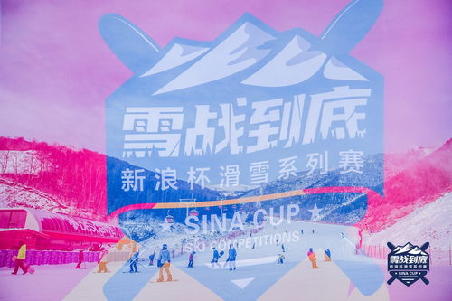 二四六天好彩的免费资料大全|新趋势下的投资攻略与机遇_和谐版.4.707 二四六天好彩的免费资料大全|新趋势下的投资攻略与机遇_和谐版.4.707