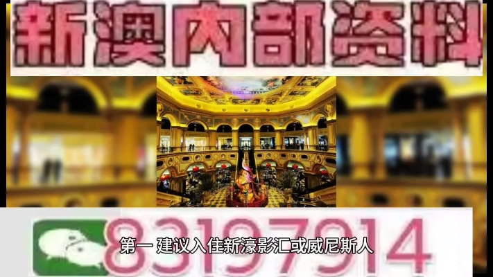 2o24澳门特马今晚开奖|专家解析解释落实_潮流版IP.2.726 2o24澳门特马今晚开奖|专家解析解释落实_潮流版IP.2.726
