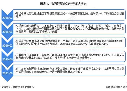 澳彩资料一肖 2023|智慧与策略的完美结合_潜能集.4.197 澳彩资料一肖 2023|智慧与策略的完美结合_潜能集.4.197