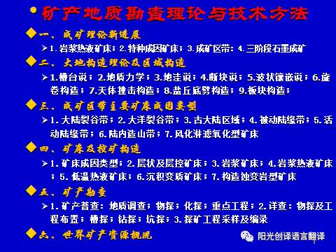 澳彩资料一肖 2023|智慧与策略的完美结合_潜能集.4.197 澳彩资料一肖 2023|智慧与策略的完美结合_潜能集.4.197