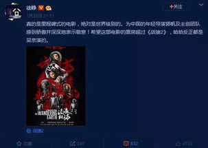 神算子一网中特|神秘法则揭示成功秘籍_探险版SSIP.1.481 神算子一网中特|神秘法则揭示成功秘籍_探险版SSIP.1.481