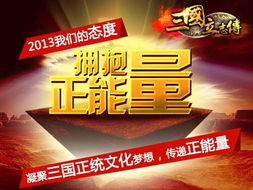 黄大仙精准资料大全1|深度探索未来生活新趋势_可靠型.4.327 黄大仙精准资料大全1|深度探索未来生活新趋势_可靠型.4.327