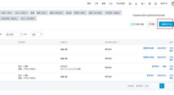 2024新澳最准的免费资料|综合数据解释落实_授权版.9.562