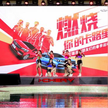 5码中特资料|专业数据解释落实_管控版.1.253