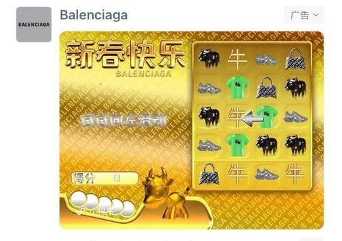 新澳门黄大仙救世报|探索未知世界的新视角_订制版.5.642 新澳门黄大仙救世报|探索未知世界的新视角_订制版.5.642