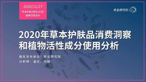 揭秘濠江79456最新消息今天|科学研究解释落实_固定版.8.272 揭秘濠江79456最新消息今天|科学研究解释落实_固定版.8.272