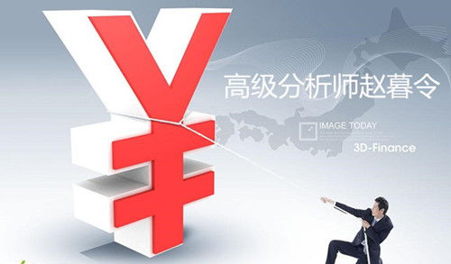 新奥门特免费资料大全管家婆|掌握趋势轻松应对市场变化_限定版.4.463