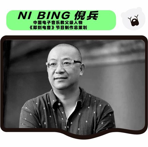 新奥门免费资料大全查询|畅享生活的每一天_资产版.9.414 新奥门免费资料大全查询|畅享生活的每一天_资产版.9.414