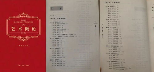 黄大仙港正版资料大全免费|最新答案解释落实_速配款.4.51