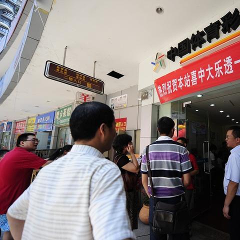 澳门六开彩天天正版澳门|预测解答解释落实_创新版.7.601