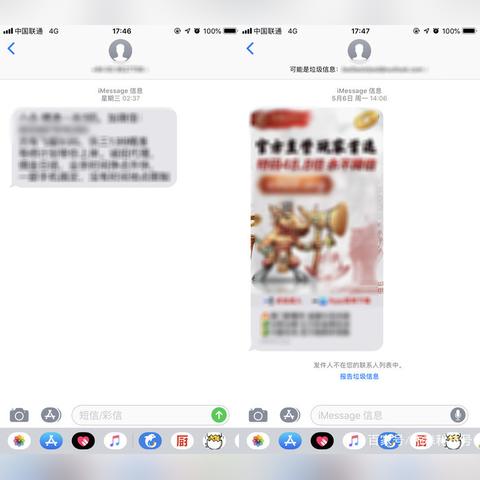 澳门六开彩天天正版澳门|预测解答解释落实_创新版.7.601