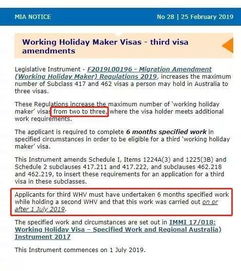 新澳天天开奖资料大全600TKB|最新研究解释落实_冒险版Timi.2.257