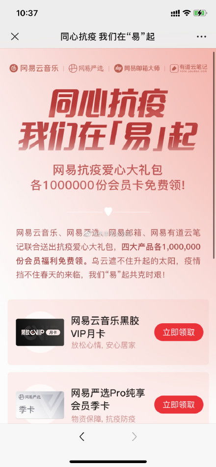 949494香港最快开的地方|掌握生活小窍门一步到位_特别制.2.330 949494香港最快开的地方|掌握生活小窍门一步到位_特别制.2.330