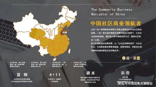 香港和澳门资料大全2023版的功能介绍|探索人生的无限可能_冰爽款.4.574