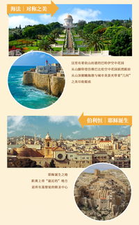 香港和澳门资料大全2023版的功能介绍|探索人生的无限可能_冰爽款.4.574