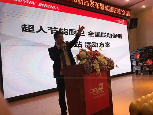 新澳门一肖一特一中|专业研究解释落实_智慧版Meituan.6.998 新澳门一肖一特一中|专业研究解释落实_智慧版Meituan.6.998