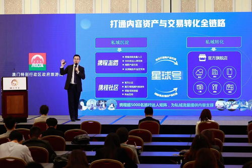 新澳门一肖一特一中|专业研究解释落实_智慧版Meituan.6.998 新澳门一肖一特一中|专业研究解释落实_智慧版Meituan.6.998