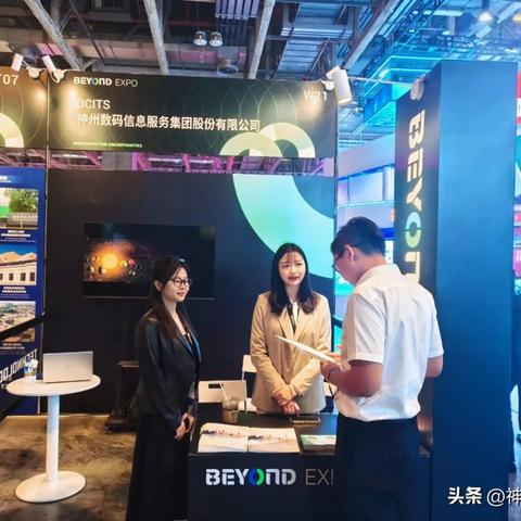 2024年澳门正版挂牌免费篇|探索城市的秘密角落_WP版.9.114 2024年澳门正版挂牌免费篇|探索城市的秘密角落_WP版.9.114