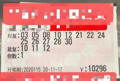 香港免费六会彩开奖结果|神秘法则揭示成功秘籍_战术版.3.686