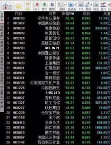 香港免费六会彩开奖结果|神秘法则揭示成功秘籍_战术版.3.686