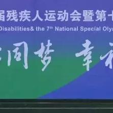 澳门六开彩开奖结果历史查询|实地研究解释落实_安卓.7.503