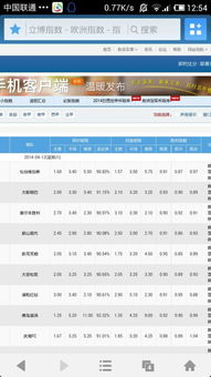 王权山被中央封了吗|实时更新解释落实_先锋版Hdd.9.110 王权山被中央封了吗|实时更新解释落实_先锋版Hdd.9.110