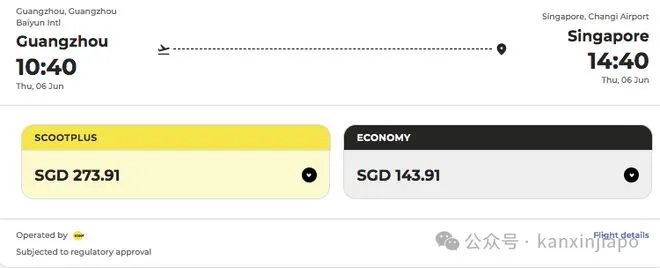 澳门码开奖记录|实地解答解释落实_XE版.6.426