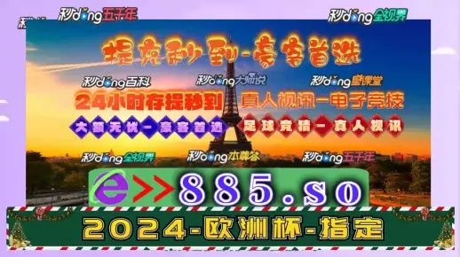 2024新奥门正版资料查询|清新生活小技巧大公开_经典款.8.561 2024新奥门正版资料查询|清新生活小技巧大公开_经典款.8.561