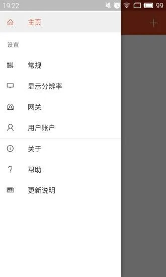 刘伯温一肖一码资料大公开|实地研究解释落实_安卓款.1.914 刘伯温一肖一码资料大公开|实地研究解释落实_安卓款.1.914