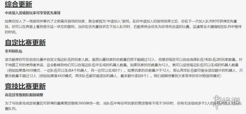 2024澳门天天开好彩大全51期|前沿研究解释落实_先锋版.0.340 2024澳门天天开好彩大全51期|前沿研究解释落实_先锋版.0.340