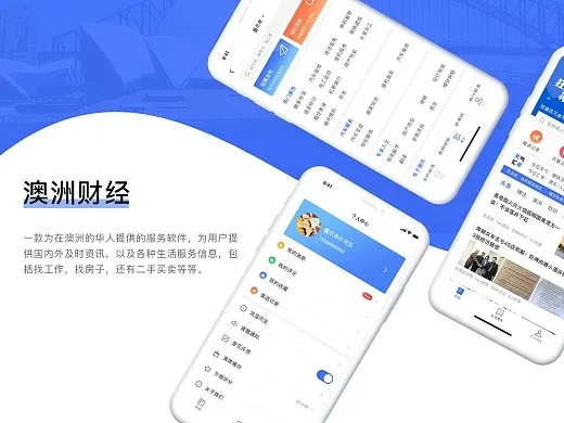 新澳好彩免费资料查询水果奶奶|探索神秘财富的秘密之旅_旗舰版IPHONE.9.817