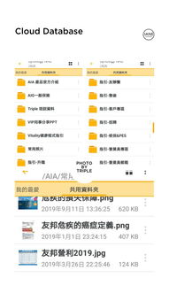 香港宝典大全资料大全|真实数据解释落实_预售版.0.588