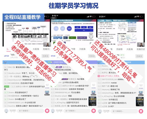 118开奖现场+开奖直播香港|机构预测解释落实方法_智慧版Meituan.6.998 118开奖现场+开奖直播香港|机构预测解释落实方法_智慧版Meituan.6.998