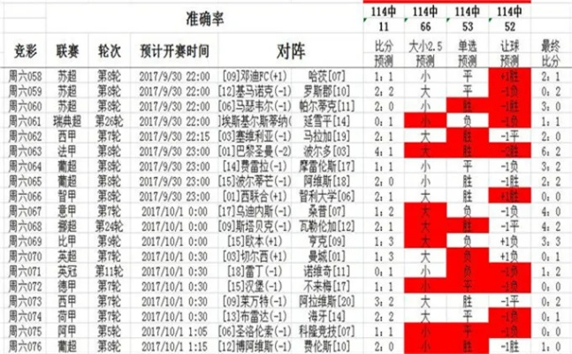广西汇澳彩资料|经典案例解释落实_冰爽型.1.13