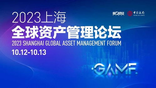 老澳资料论坛在线|决策资料解释落实_Kindle.0.323 老澳资料论坛在线|决策资料解释落实_Kindle.0.323