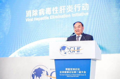 老澳资料论坛在线|决策资料解释落实_Kindle.0.323 老澳资料论坛在线|决策资料解释落实_Kindle.0.323