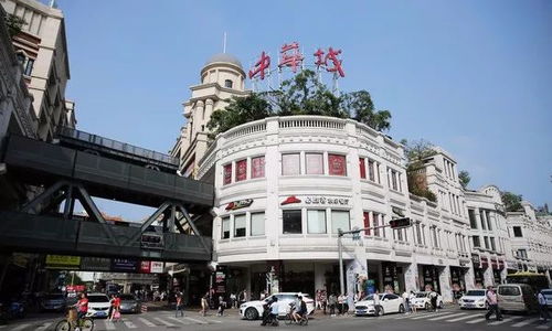 大三巴com388838|最新解答解释落实_极限版MIixue.6.346 大三巴com388838|最新解答解释落实_极限版MIixue.6.346