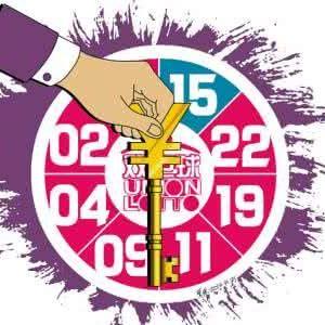 香港开奖软件下载|探索未来无限可能_HDR款.8.331