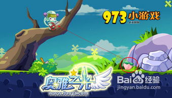 25049.0cm新奥彩|探寻历史背后的秘密与故事_小型版.3.728 25049.0cm新奥彩|探寻历史背后的秘密与故事_小型版.3.728