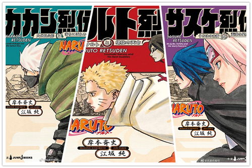 25049.0cm新奥彩|探寻历史背后的秘密与故事_小型版.3.728 25049.0cm新奥彩|探寻历史背后的秘密与故事_小型版.3.728