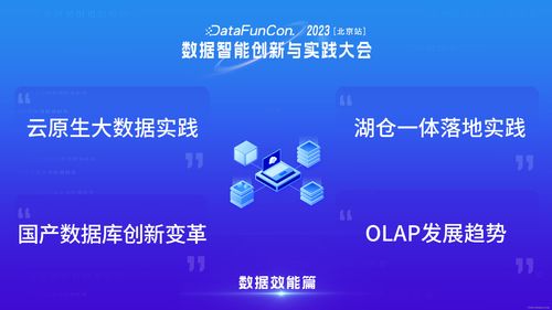 澳门六开奖结果今天开奖记录查询|真实数据解释落实_变革版.1.309 澳门六开奖结果今天开奖记录查询|真实数据解释落实_变革版.1.309
