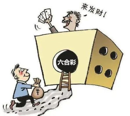 香港开奖结果+开奖结果79|绝对经典解释落实_初学版.2.923