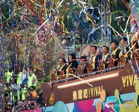 新澳门王中王天天开彩结果|探索未来城市的奇幻之旅_RemixOS.5.322 新澳门王中王天天开彩结果|探索未来城市的奇幻之旅_RemixOS.5.322